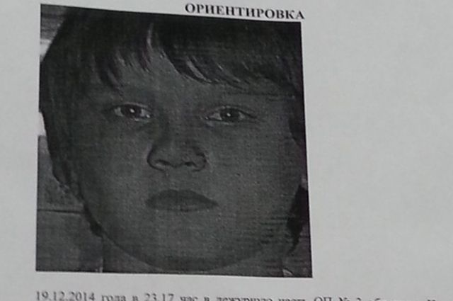 В Волгограде найден пропавший школьник