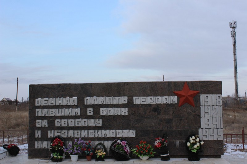 В Волжском воссоздадут парк «70-летия Победы»