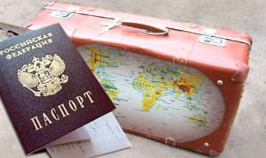 переселение соотечест