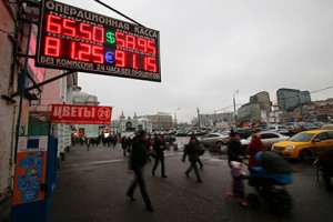 pic_01b031c3fd2ea91bd591c0a41f385872