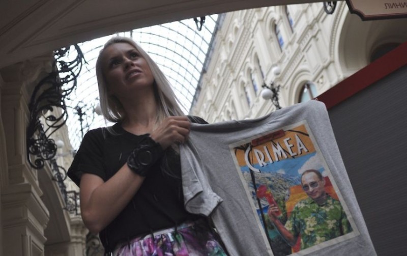 В Волгограде стартуют продажи футболок с изображением Путина