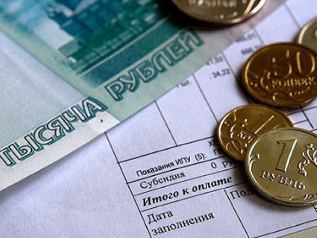 Жителям Волжского выплатят субсидию на оплату ЖКХ