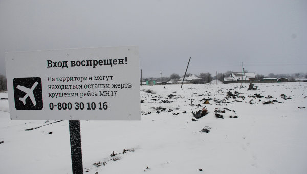 Boeing под Донецком сбил украинский Су-25