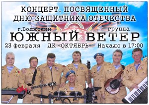 Без имен3и-1 (1)