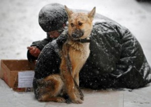 нищий