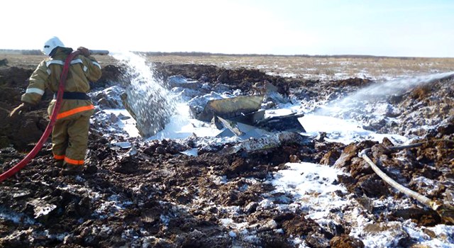 Крушение Су-24 под Волгоградом: судьба летчиков неизвестна