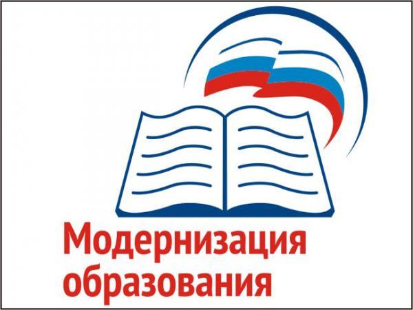 Регион получит  175 млн. рублей на модернизацию дошкольного образования