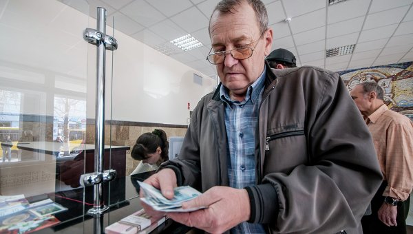 Пенсии россиян с 1 февраля вырастут на 11,4%