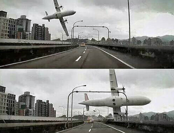 Крушение самолета в Тайване: спасены 15 человек