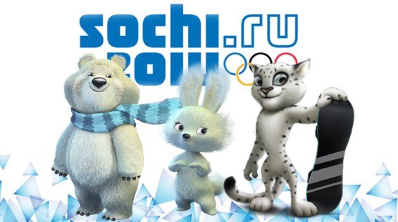 В Волжском отметят новый всероссийский праздник — День зимних видов спорта