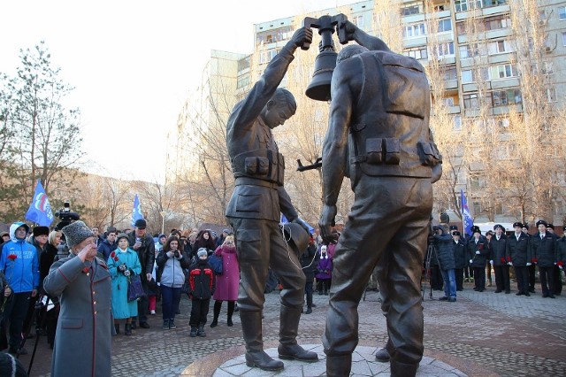 В Волгограде открыли памятник воинам-интернационалистам