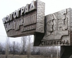 В Госдуму внесли проект о переименовании Волгограда в Сталинград