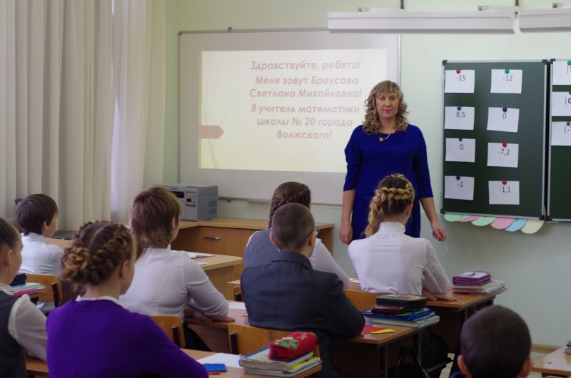 В Волжском проходит конкурс «Учитель года–2015»