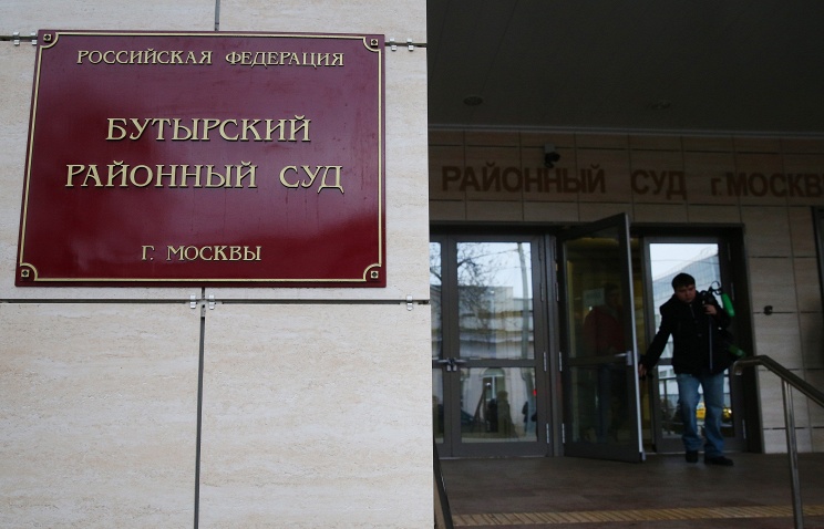 Потерпевшие обжаловали приговор школьному стрелку