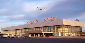 Аэропорт Волгоград (1)