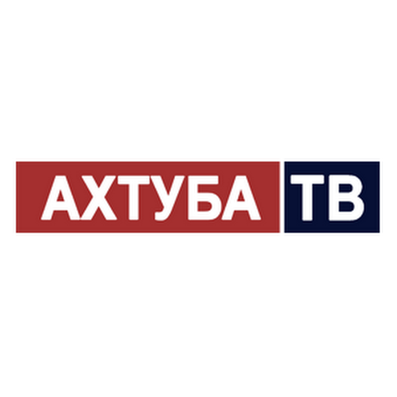 В Волжском прекратила вещание «Телекомпания Ахтуба»