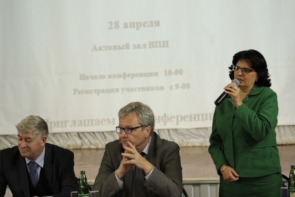 Разработки студентов Волжского представили на Межрегиональной конференции