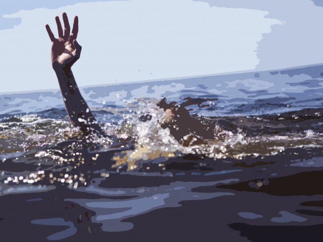 Под Волгоградом во время рыбалки утонул подросток