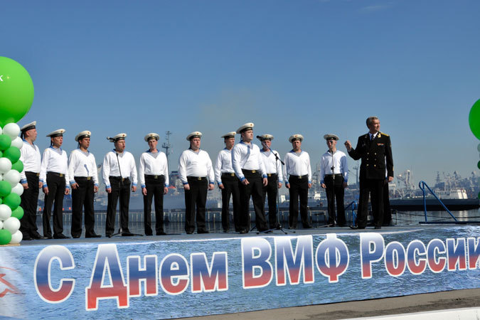Сергей Шойгу поздравил военнослужащих с Днем ВМФ