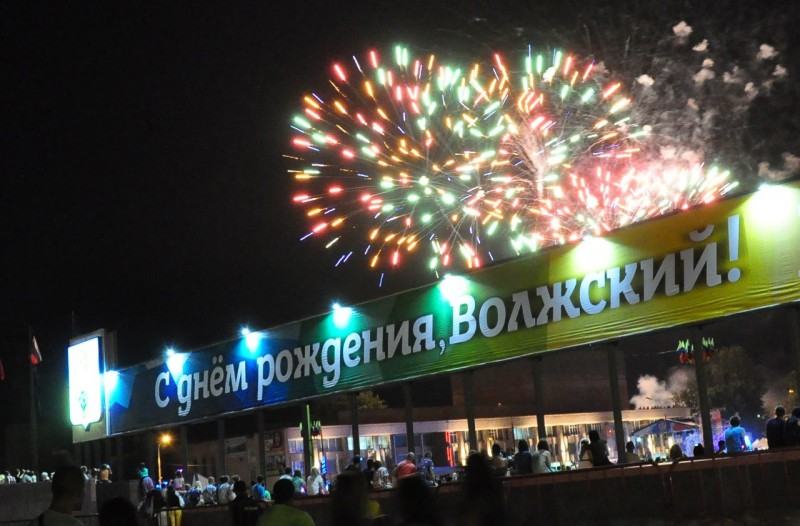 Волжане выбирают, кто из звезд российской эстрады выступит на День города