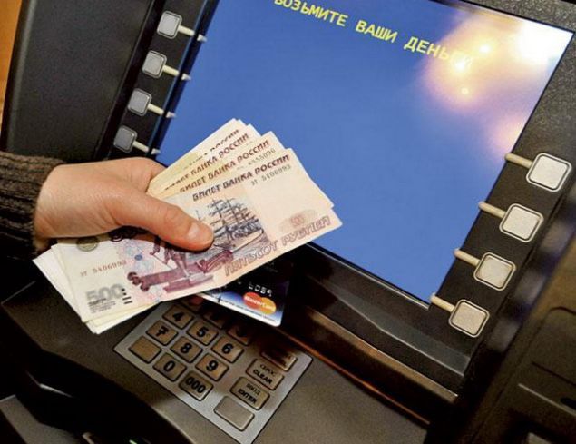 Волжанин снял с чужой карточки 11 тысяч рублей