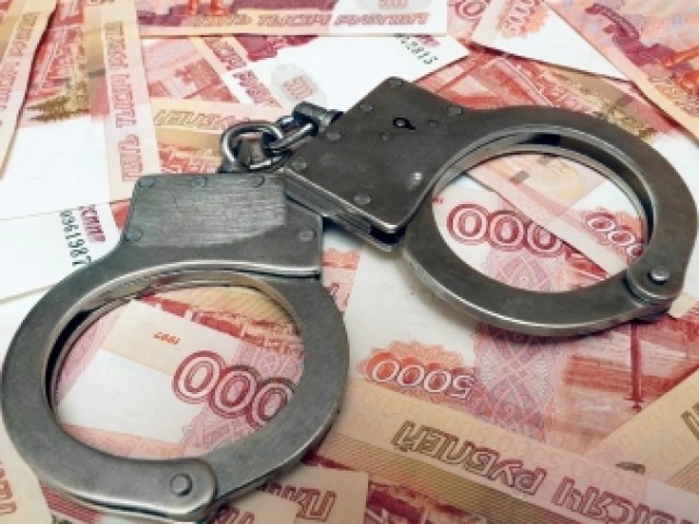 Экс-сотрудник прокуратуры осужден на 4 года за «мошенничество» на 3 млн  рублей