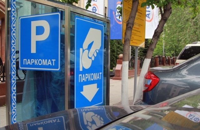 В Волгограде к осени решат проблему парковок