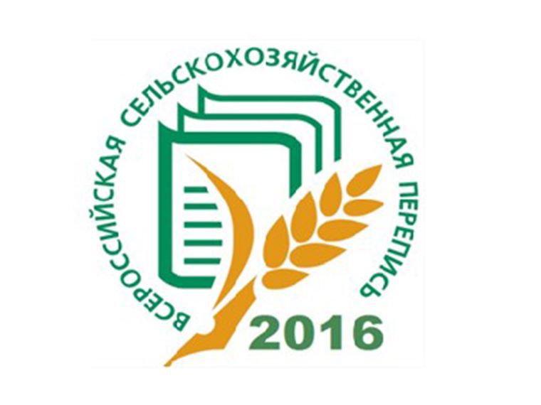 В России пройдет сельскохозяйственная перепись