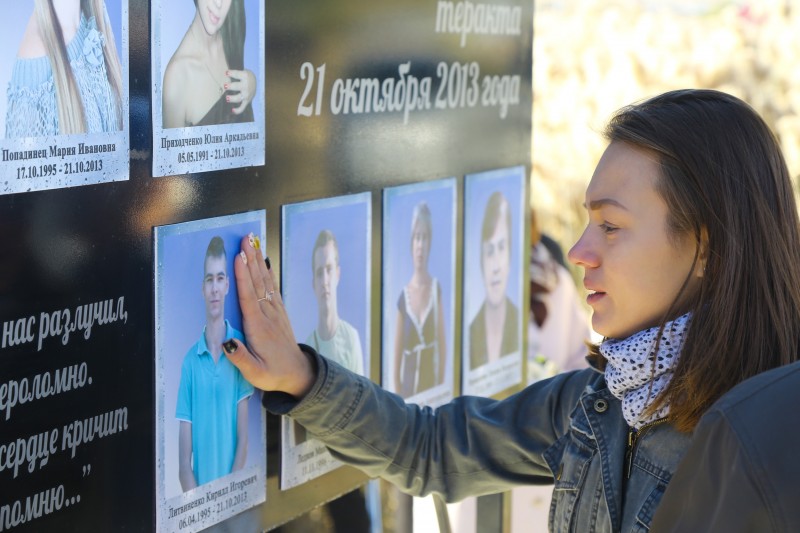 В Волгограде почтили память жертв теракта