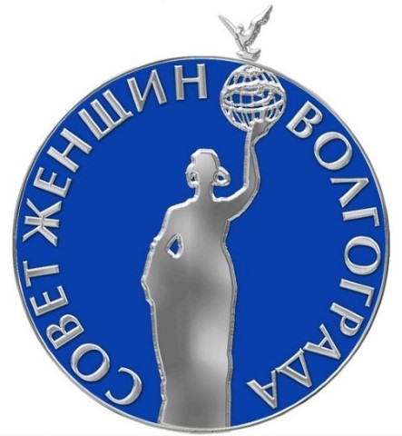 В Волгограде выбирают лучшую маму