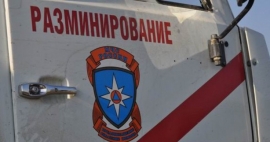 В Волгограде обезвредили стокилограммовую бомбу