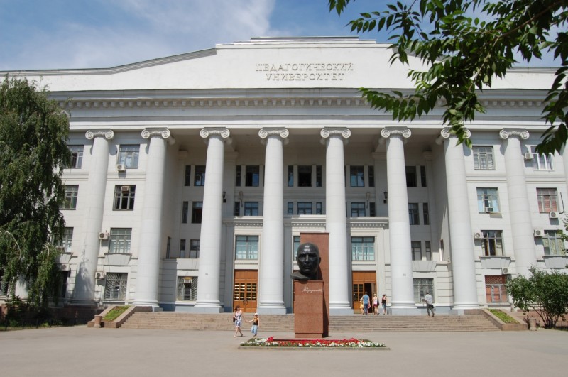 В Волгограде обсуждается вопрос создания гуманитарного опорного университета