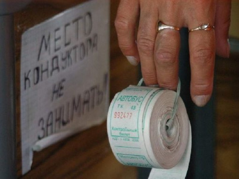 В Волжском проезд в автобусах подорожает на 40% с 1 января 2016 года