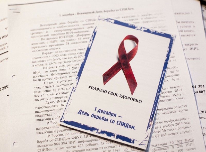 Число ВИЧ-инфицированных больных в Волжском увеличивается