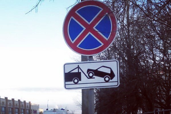 Волжанам напомнили, где нельзя оставлять автомобили