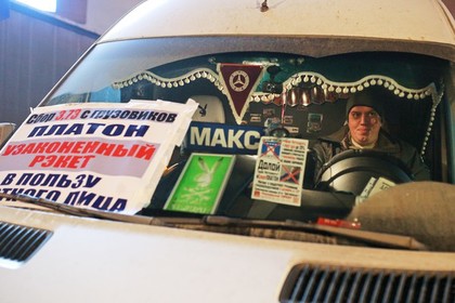 В России из-за «Платона» вырастут цены на продукты перед Новым годом