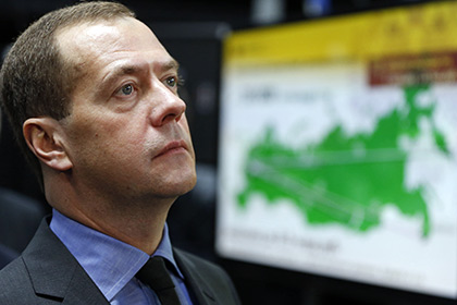 Медведев назвал 2016 год началом роста российской экономики