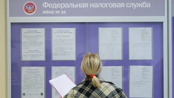 В России с 2017 года могут вернуть соцналог