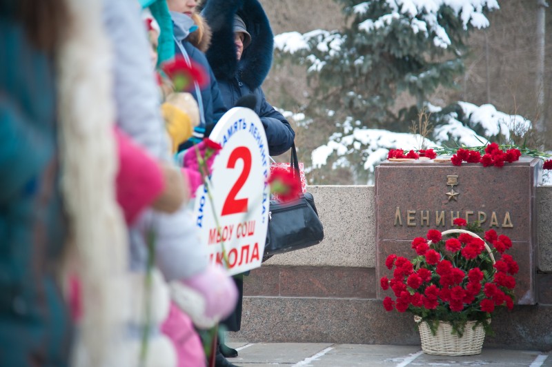 В Волгограде почтили память погибших в блокадном Ленинграде