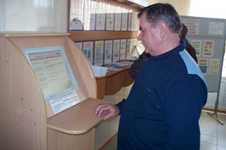Более 100 жителей Волгоградской области стали пенсионерами в режиме онлайн