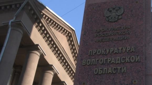 Главе Калачевского поселения присудили штраф за волокиту при рассмотрении обращения предпринимателя