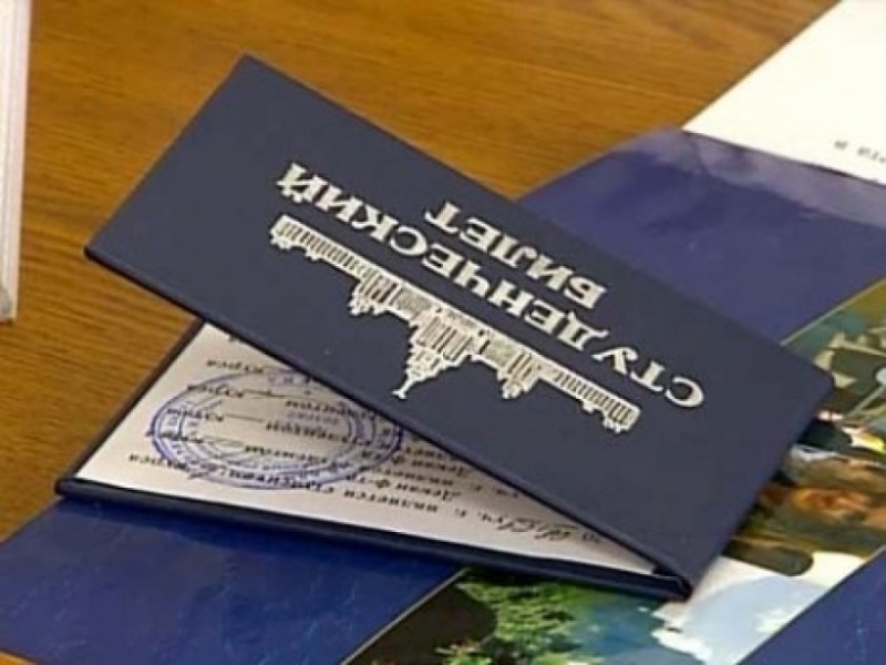 Минобрнауки огласил список будущих 11 опорных вузов