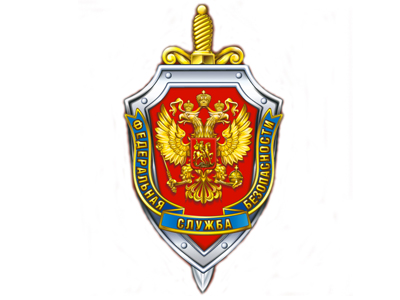 В Пограничное управление ФСБ по Волгоградской области требуются  прапорщики