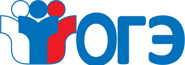 Девятиклассники Волжского пройдут пробный экзамен по форме ОГЭ