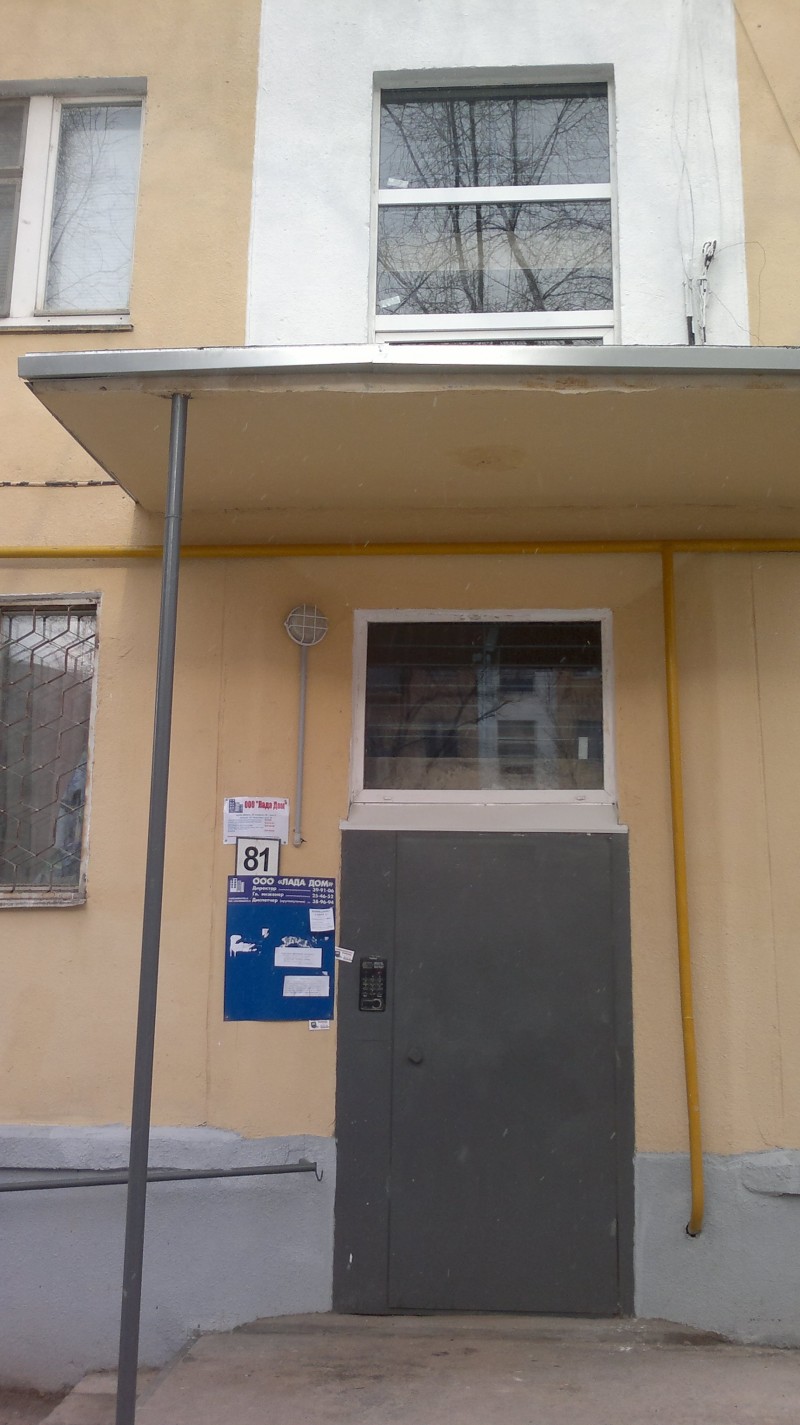 В Волжском специалисты Госжилнадзора проверили состояние домов после капремонта