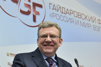 Кудрин предложил объявить о повышении пенсионного возраста после выборов