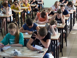 Волжские школьники стали лучшими на областном слете юных экологов