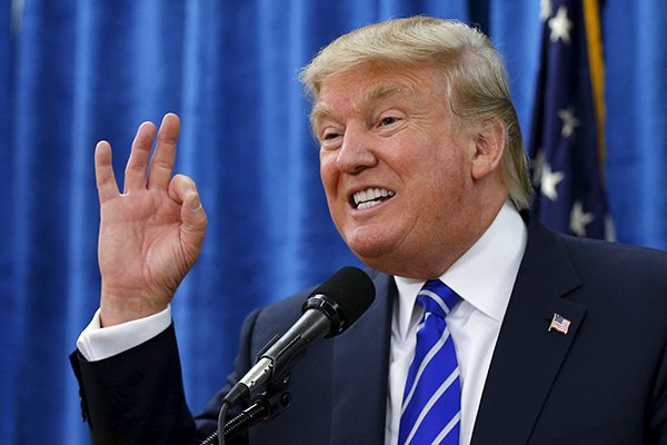 Трамп стал кандидатом от республиканцев на пост президента США