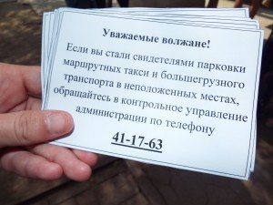 DSCF3343