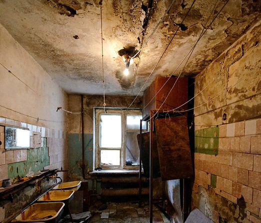 За разруху в общежитии директора УК оштрафовали на 50 тысяч рублей
